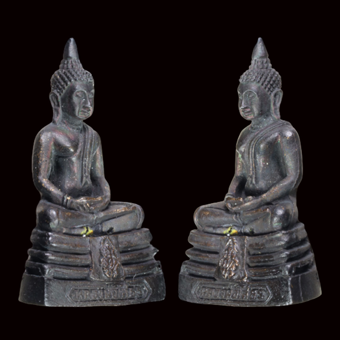 พระกริ่งหลวงพ่อโสธร รุ่นสร้างอุโบสถ ปี2539 เนื้อทองแดงรมดำ (พิมพ์เล็ก)