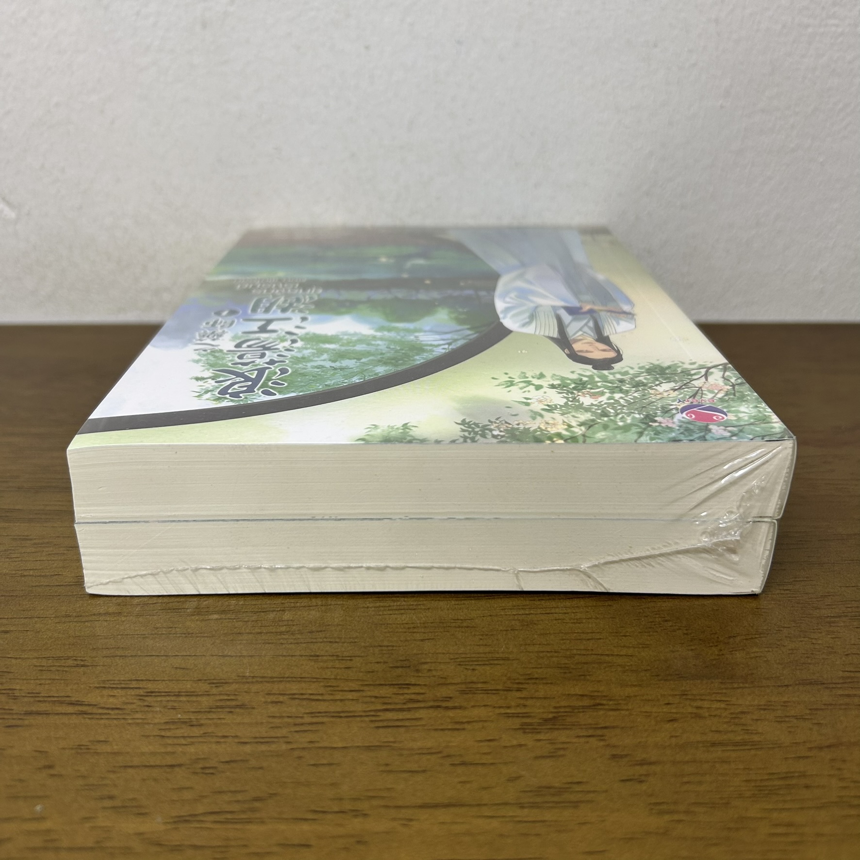 ยุทธจักรเริงรมย์ ตอน พิษโอสถ 1-2 จบ ... ซวี่ฉือ เขียน (มือหนึ่งซีล) นิยายวาย everY