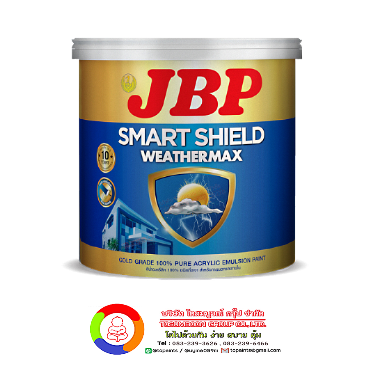 JBP Smart Shield Weather Max (Semi-Gloss)
