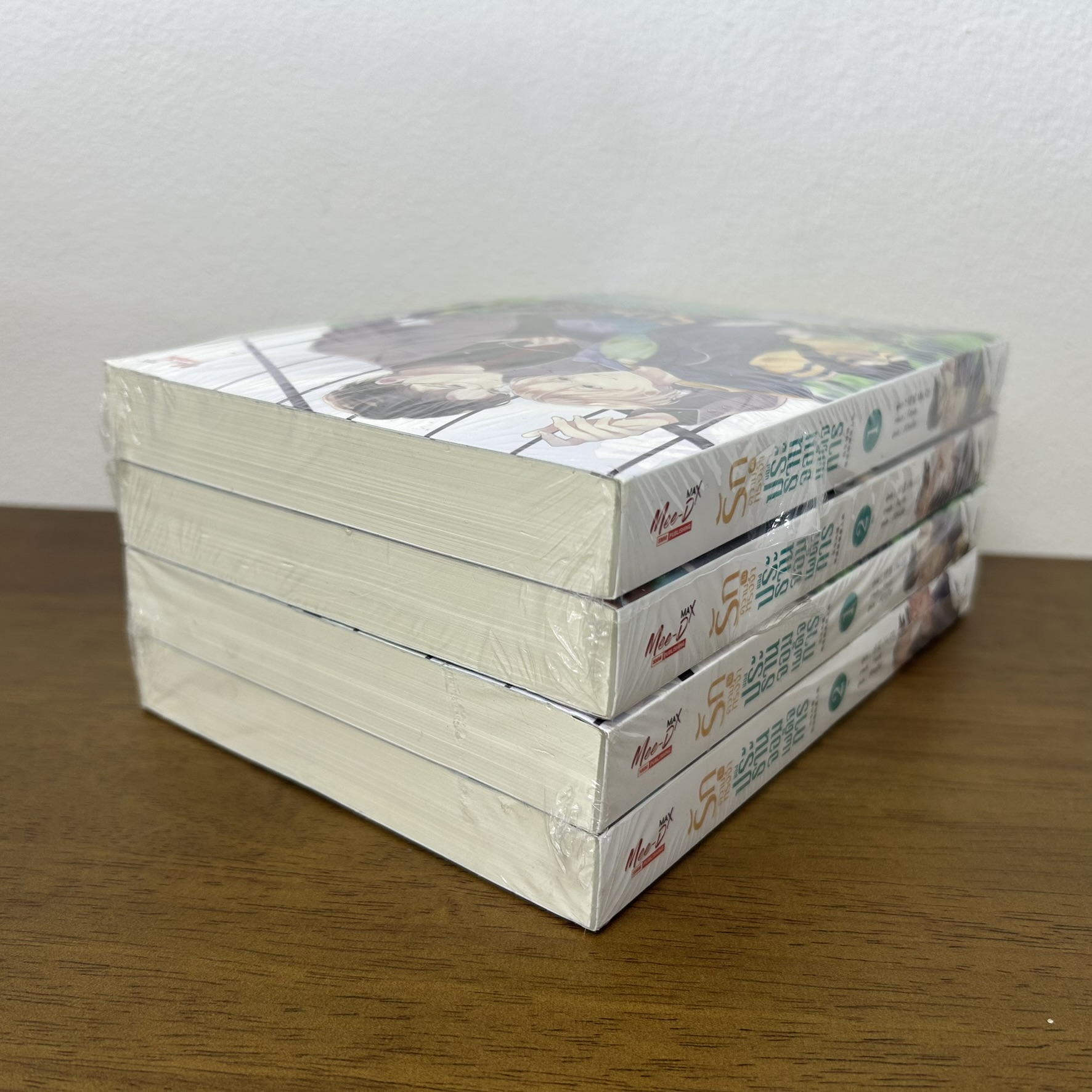 [YAOI] รักในความทรงจำของประธานจอมเผด็จการ เล่ม 1-2 จบ ครบชุด ... ซวี่ฉือ (มือหนึ่งขีดสัน) นิยายวาย มีดี Meedee