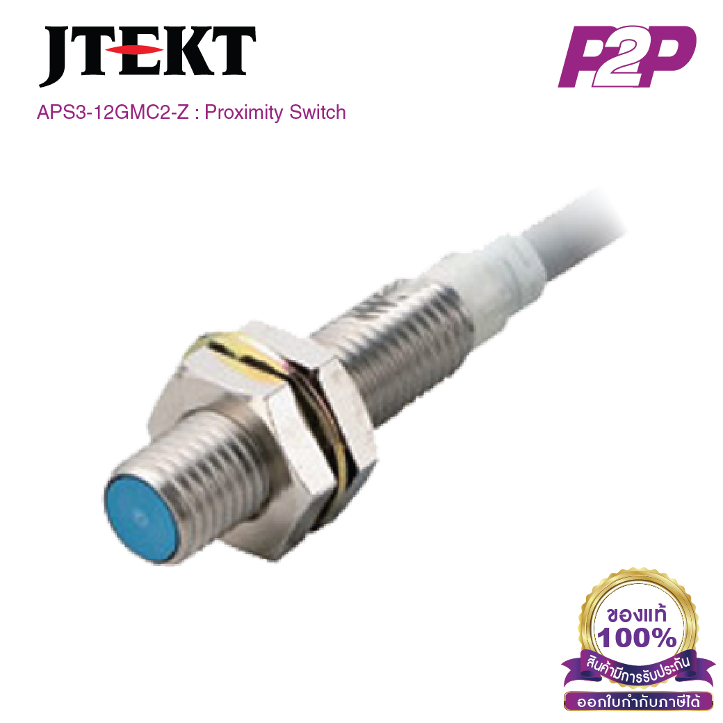 APS3-12GMC2-Z : Cylinder (M12) Shape, Distance 3 mm, Wire 2 DC 10-30VDC - Jtekt - Proximity Sensors by pik2pak.com
