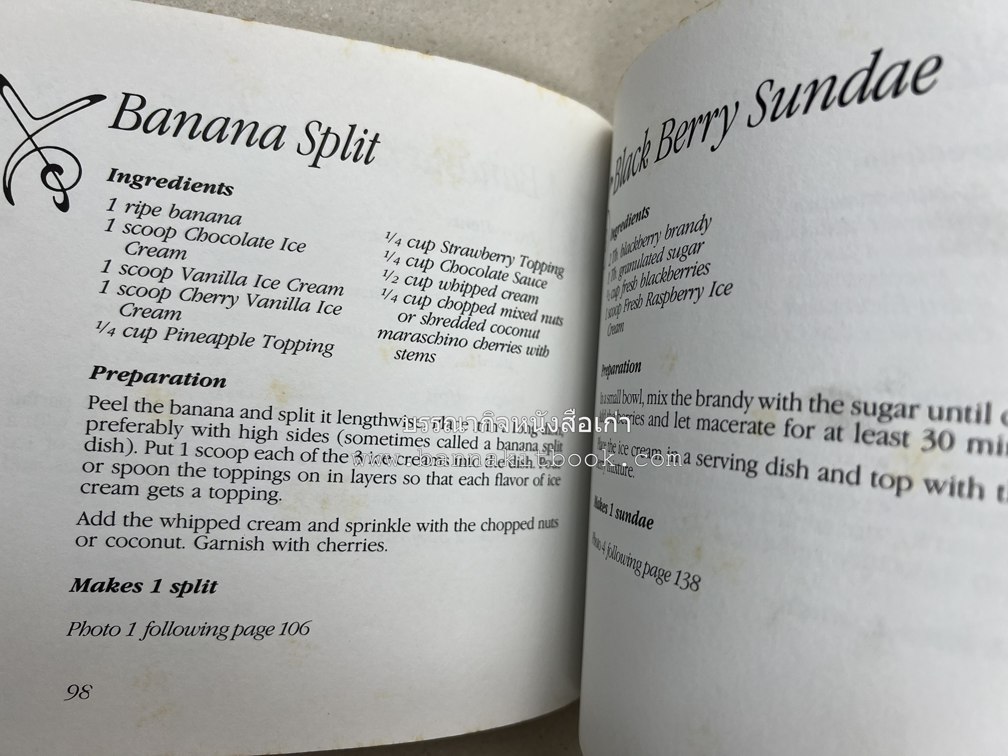 ตำราทำไอศกรีม (The Enjoy Ice Cream) โดย : Matthew Klein (ภาษาอังกฤษ).