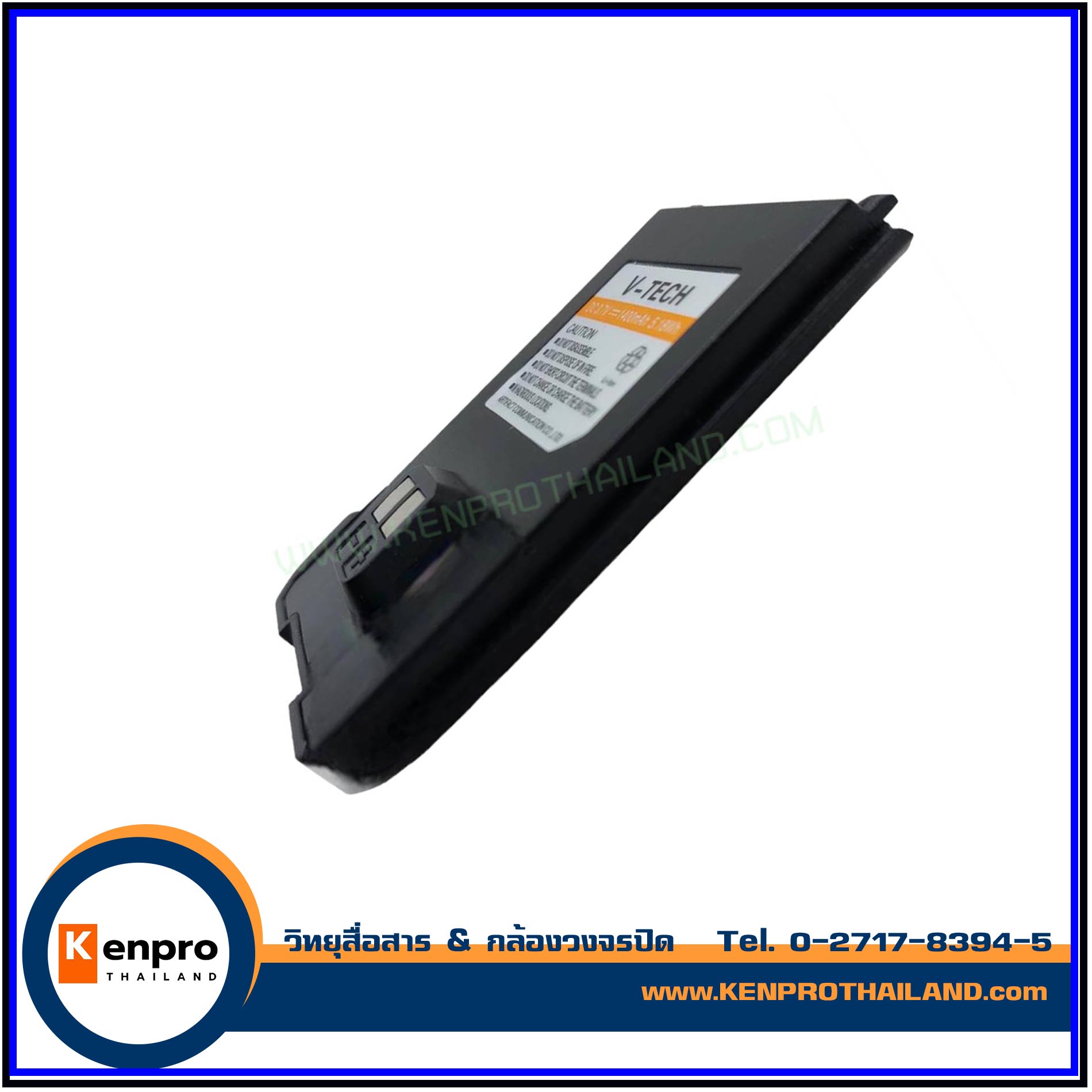แบตเตอรี่ วิทยุสื่อสาร ยี่ห้อ V-TECH รุ่น VT-245D