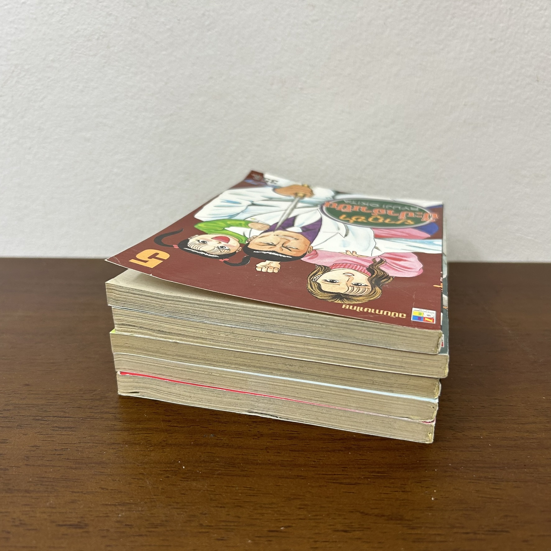 [MANGA] ยากูซ่าปะป๋าจำเป็น เล่ม 1-5 จบ ... Ryuji Okita (มือสอง) มังงะ การ์ตูน