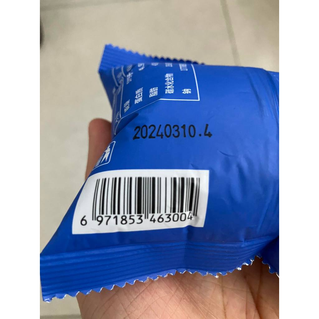 CHUJI Cookie Protein ชูจิ คุ๊กกี้โปรตีน ขนมทานเล่น บิสกิตโปรตีนสูง ไม่ใส่น้ำตาล 1ถุง(30g)