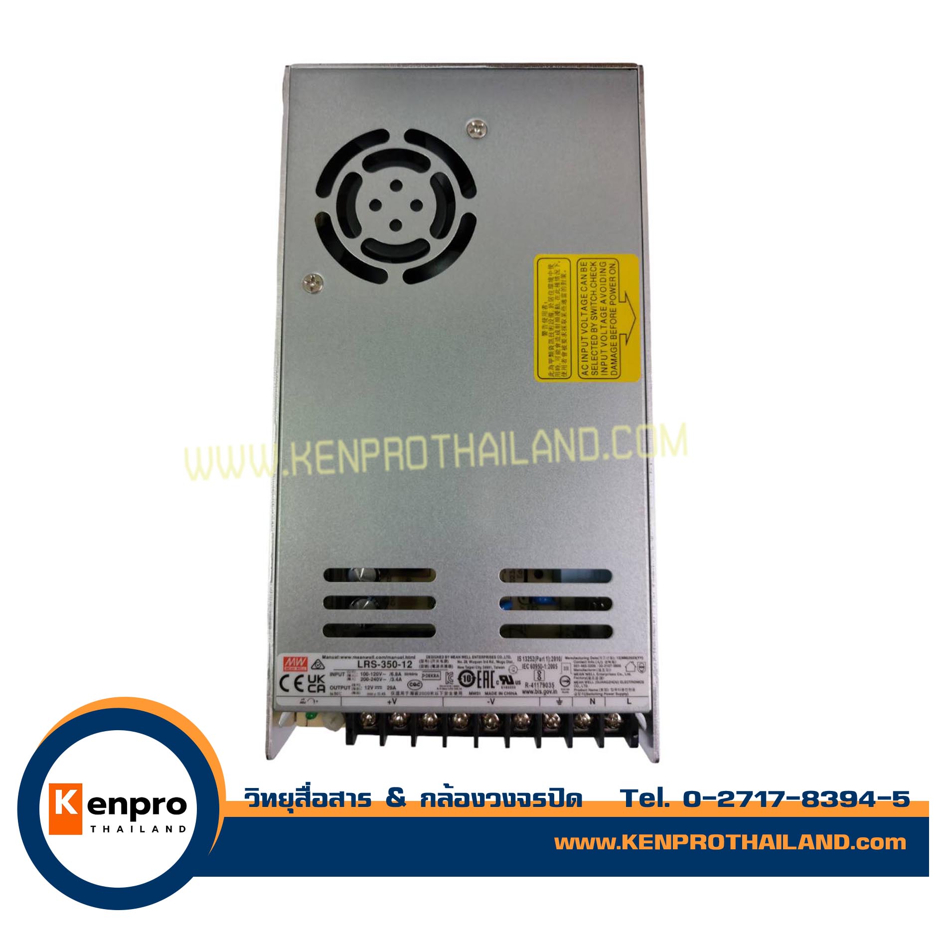 MEAN WELL LRS-350-12 รหัส 23102 MEANWELL SWITCHING POWER SUPPLY 12V 29A รุ่น LRS-350-12 สำหรับกล้องวงจรปิด