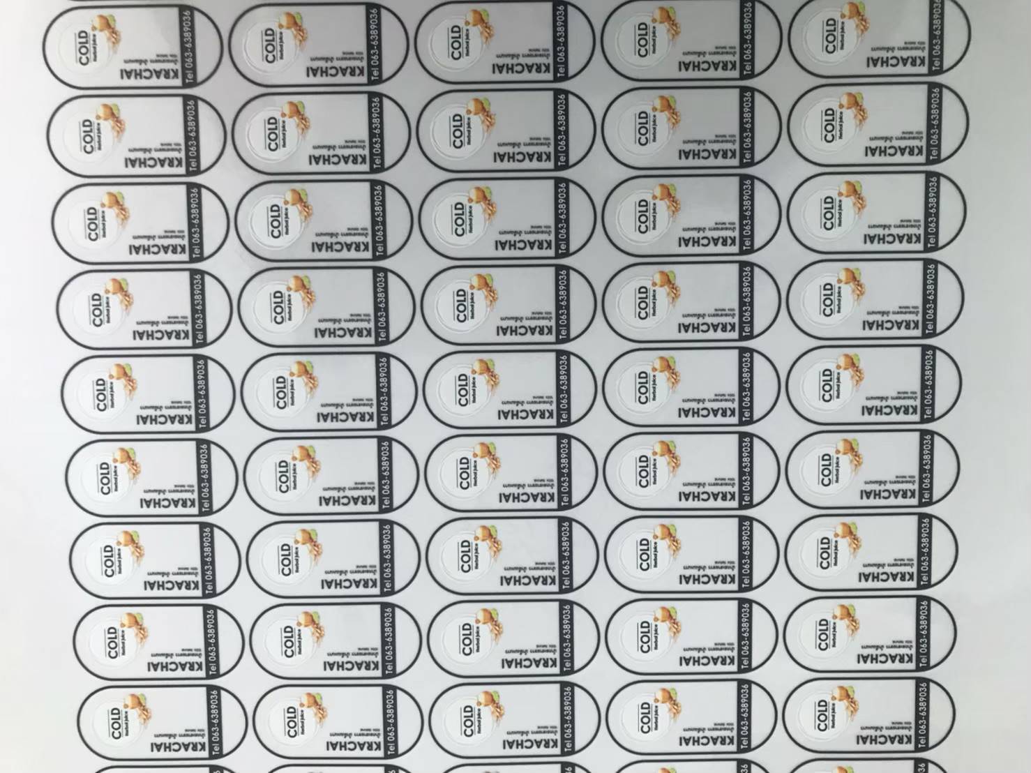 #งานสติ๊กเกอร์ฉลากสินค้า