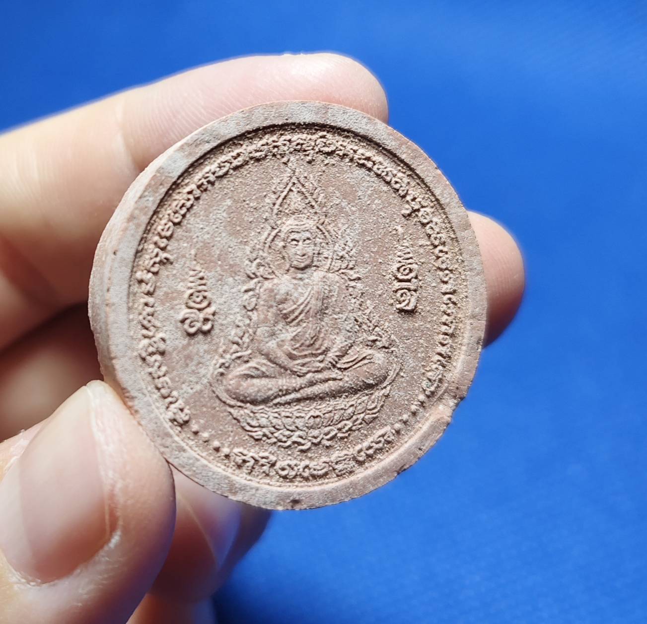 พระผงทำน้ำมนต์สมเด็จองค์ปฐม เนื้อชมพู (ฝังพระธาตุ) หลวงปู่ศรี มหาวีโร จ.ร้อยเอ็ด ปี 2552 (กันโรคระบาด นิวเคลียร์ รังสี ภัยพิบัติ)