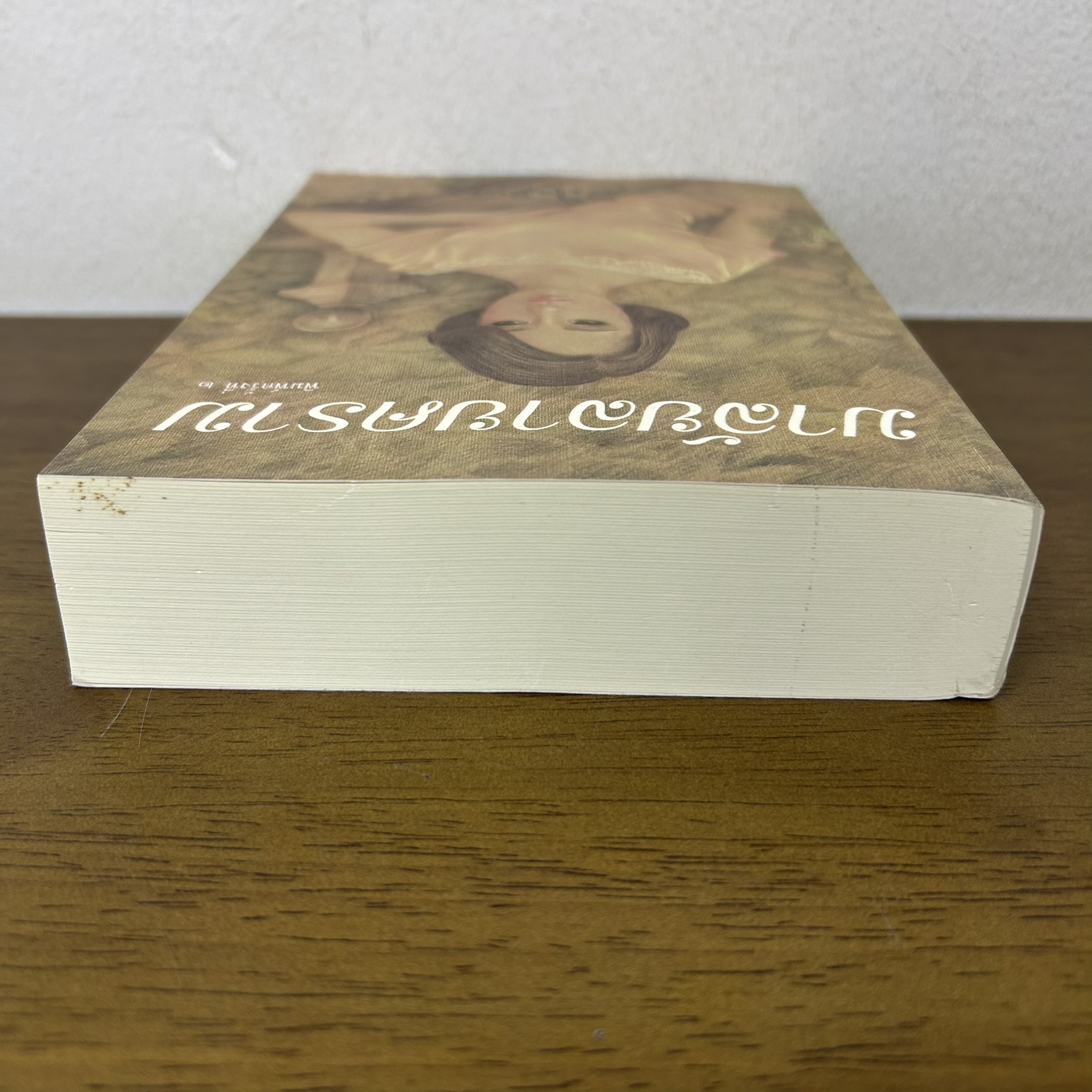 มาลัยลายคราม ... ว.วินิจฉัยกุล (มือสอง) ฉบับพิมพ์ครั้งที่ 3 สนพ. ทรีปีส์