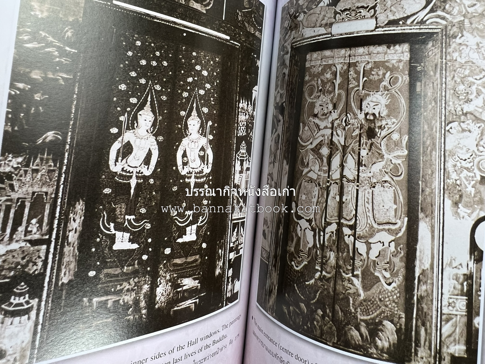 ประวัติวัดสระเกศ (ภูเขาทอง) - แร้งวัดสระเกศ - จิตรกรรมฝาผนัง ‘ทศชาดก' พระบรมสารีริกธาตุ หนังสืออนุสรณ์พระราชทานเพลิงศพสมเด็จพระพุฒาจารย์ (เกี่ยว อุปเสโณ).