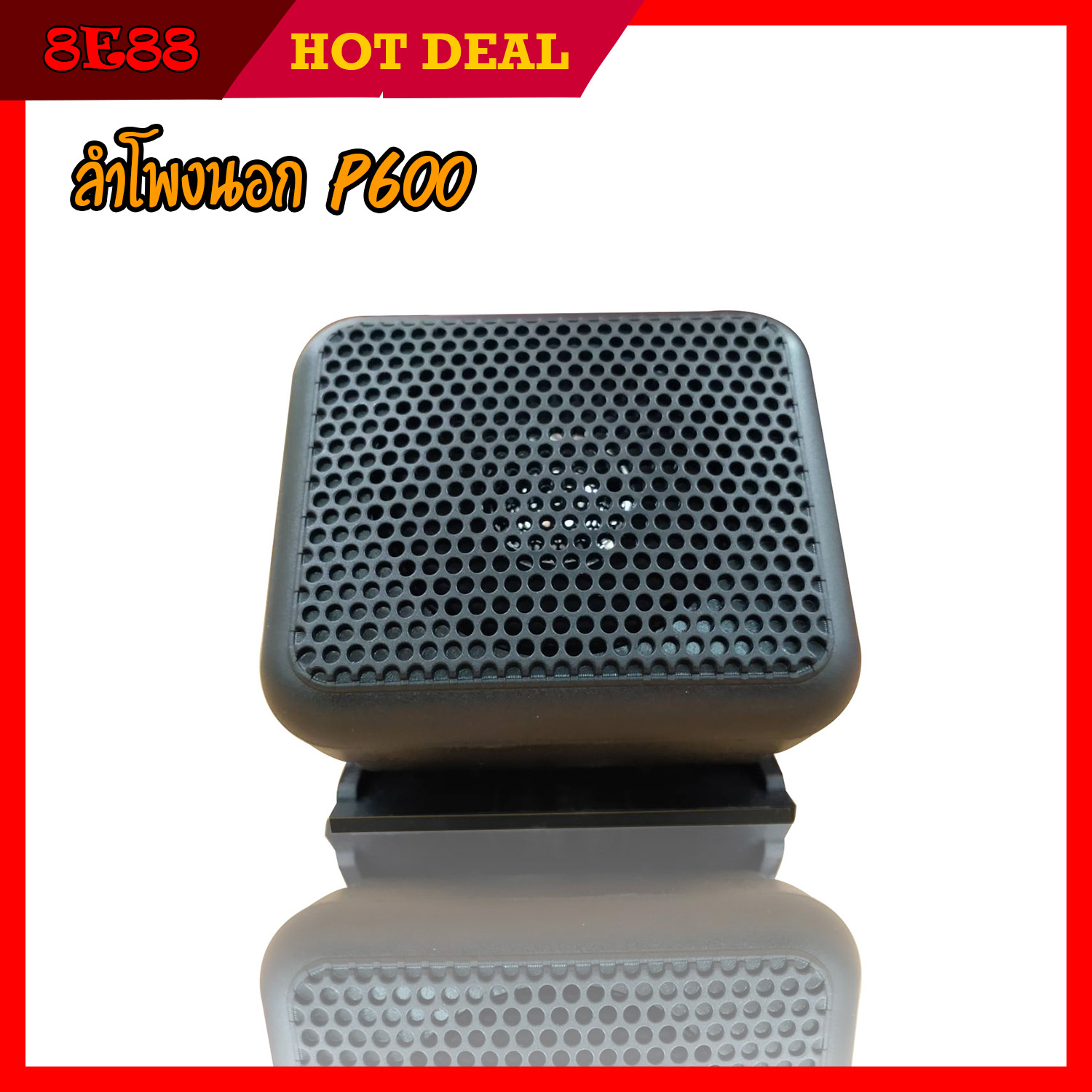 ลําโพงภายนอกวิทยุ 3.5 มม. P600 สําหรับ Yaesu Icom Kenwood โทรศัพท์มือถือวิทยุ
