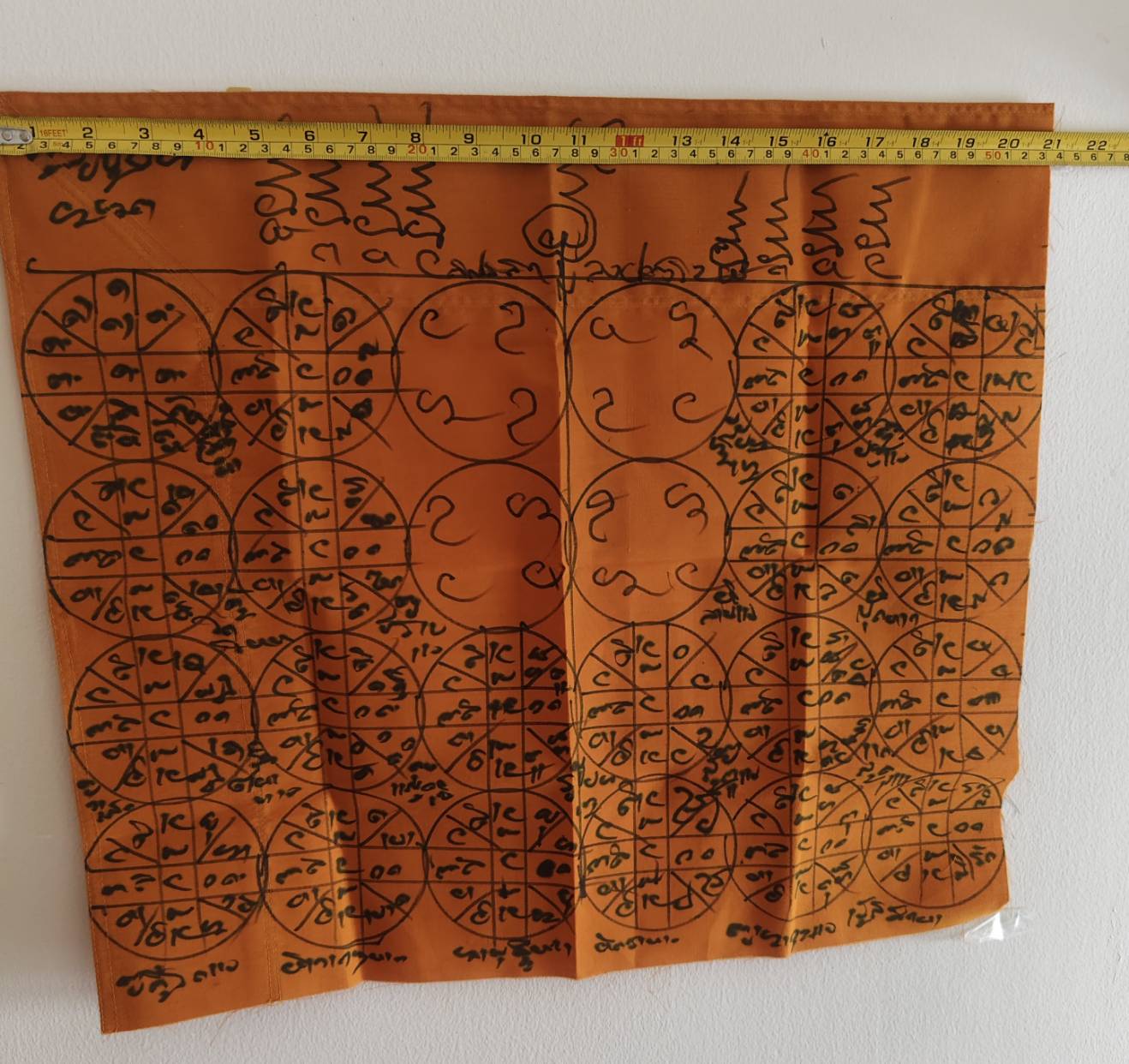 ผ้ายันต์เพชรหลีก ผ้ายันต์สารพัดนึก (จารมือ) หลวงปู่สิงห์โต จิตตธัมโม สำนักสงฆ์ป่าทรงธรรม จ.อุบลราชธานี