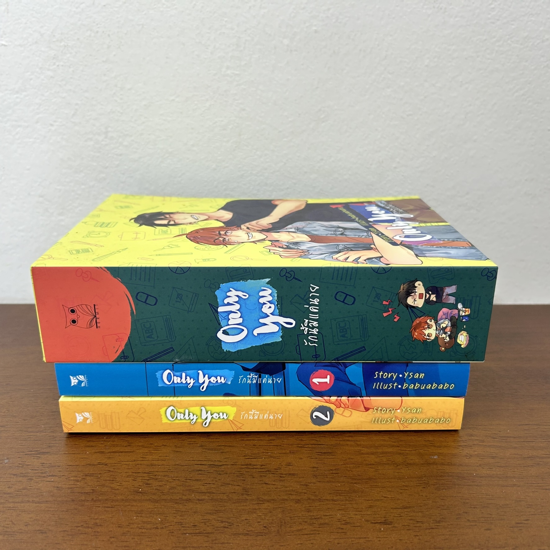 [YAOI] BOXSET Only you รักนี้มีแค่นาย เล่ม 1-2 จบ ... Ysan (มือสอง) นิยายวาย วายไทย