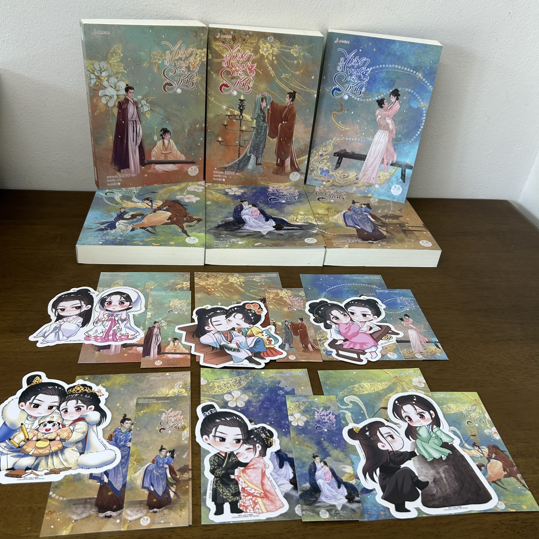 ชุด ไข่มุกงามเหนือราชัน เล่ม 1-6 จบ ครบชุด ... เผิงไหลเค่อ (มือสอง) นิยาย โรแมนติก แปลจีน แจ่มใส