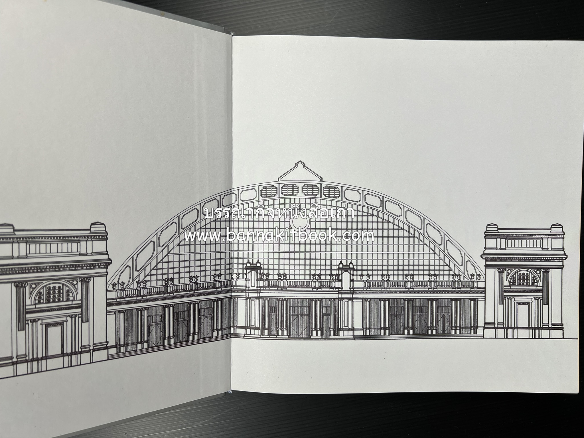 ๑๐๐ ปีสถานีรถไฟกรุงเทพ หนังสือครบรอบ ๑๐๐ ปีสถานีกรุงเทพ การรถไฟแห่งประเทศไทย.