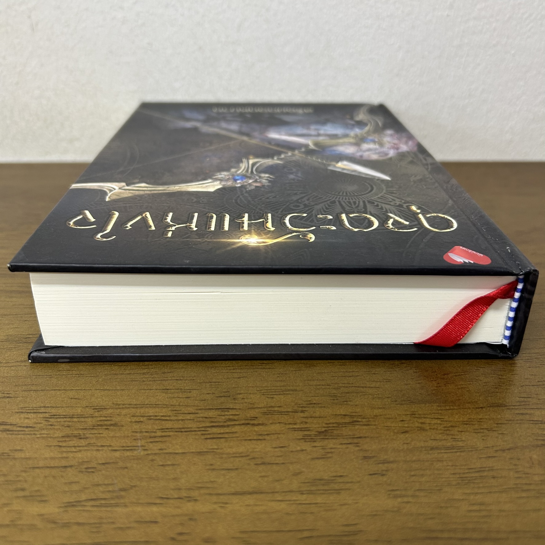 ดุจตะวันแห่งใจ ปกแข็ง ... สร้อยดอกหมาก (มือสอง) นิยาย โรแมนติก พิมพ์อักษร