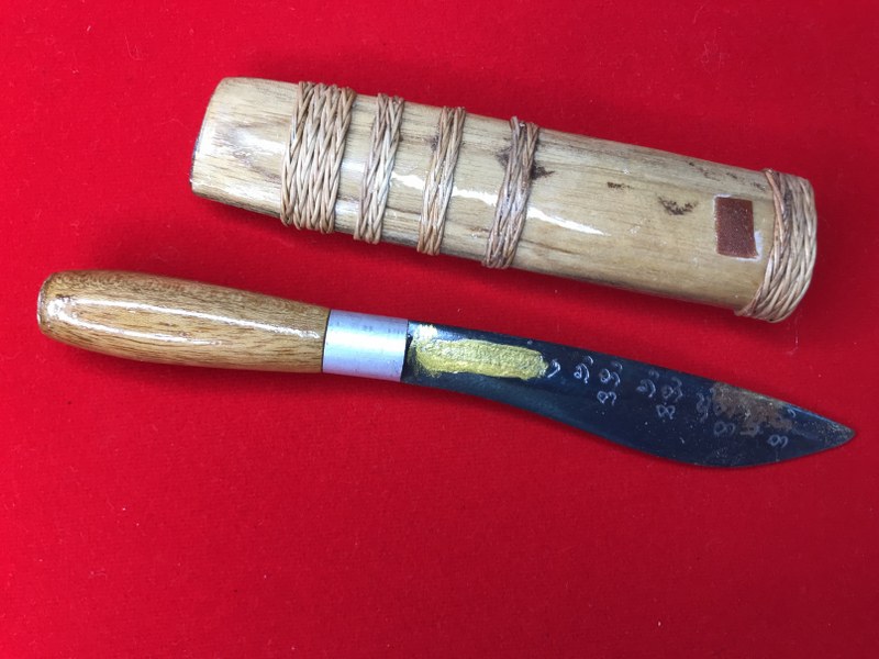 มีดหมอ รุ่น ๑ ครูบาพรรณ วัดพระพุทธบาทห้วยต้ม จ.ลำพูน