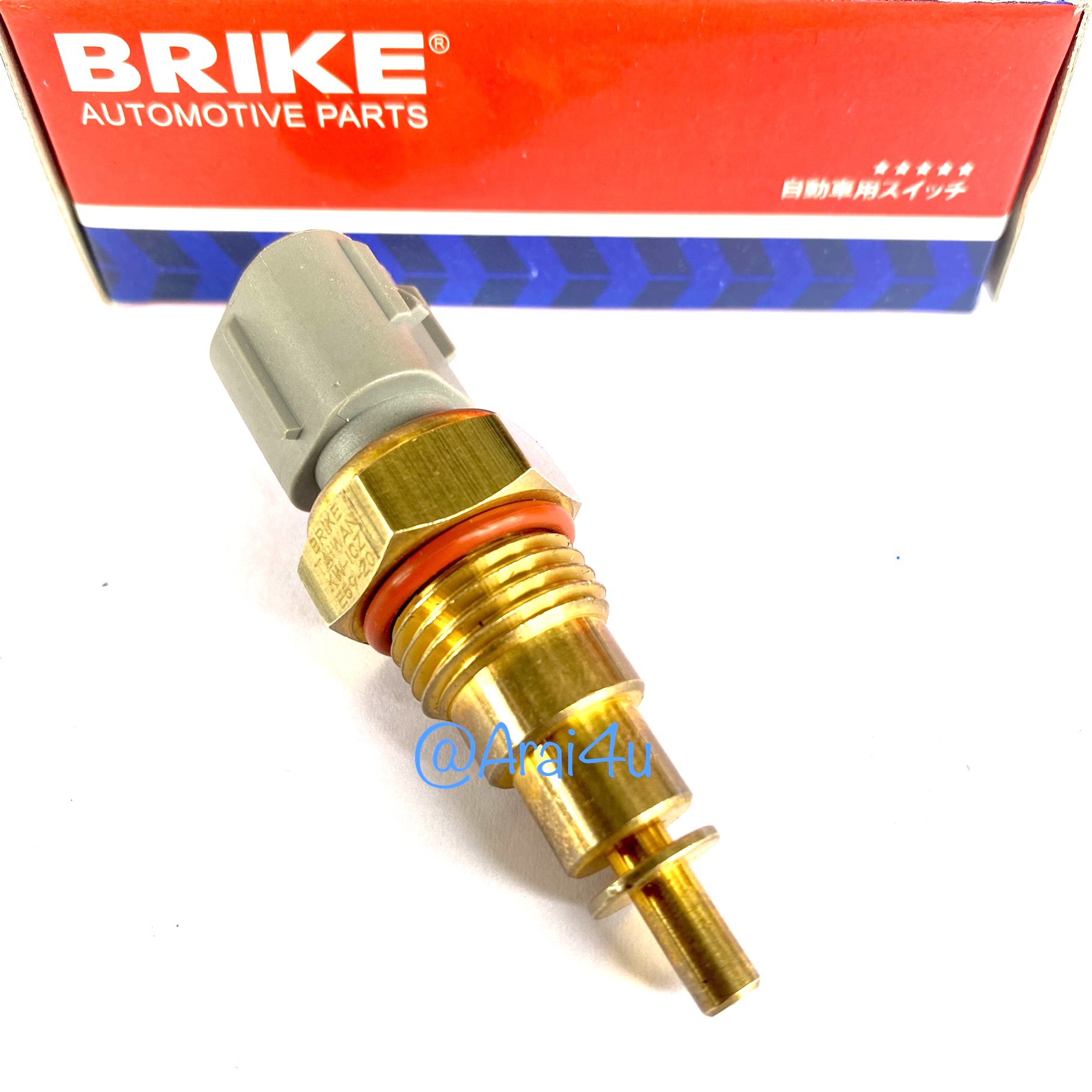 สวิทช์ความร้อน 3 ขา อีซูซุ D-MAX ยี่ห้อ BRIKE