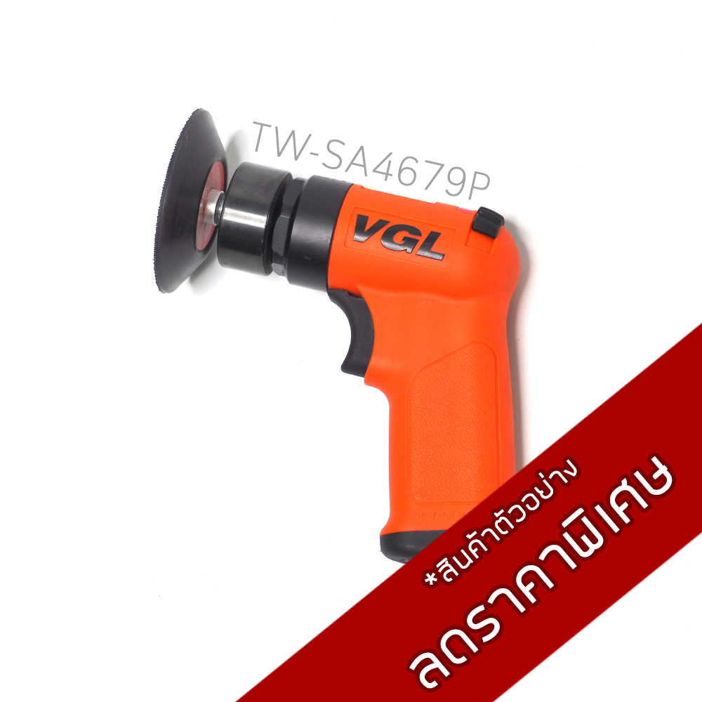 เครื่องขัดกระดาษทราย TW-SA4679P
