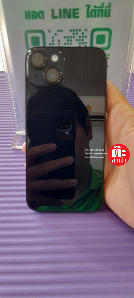 iPhone 14 128GB MPUF3ZP/A Midnight (TA2404001)