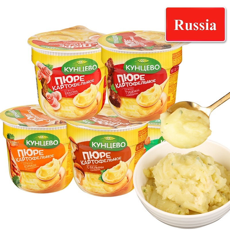 Kuntsevo มันบดรัสเซีย มันบดสำเร็จรูป มันฝรั่งบด Mashed Potatoe russia เนื้อเนียน พกพาสะดวก มี5รส ขนาด40g
