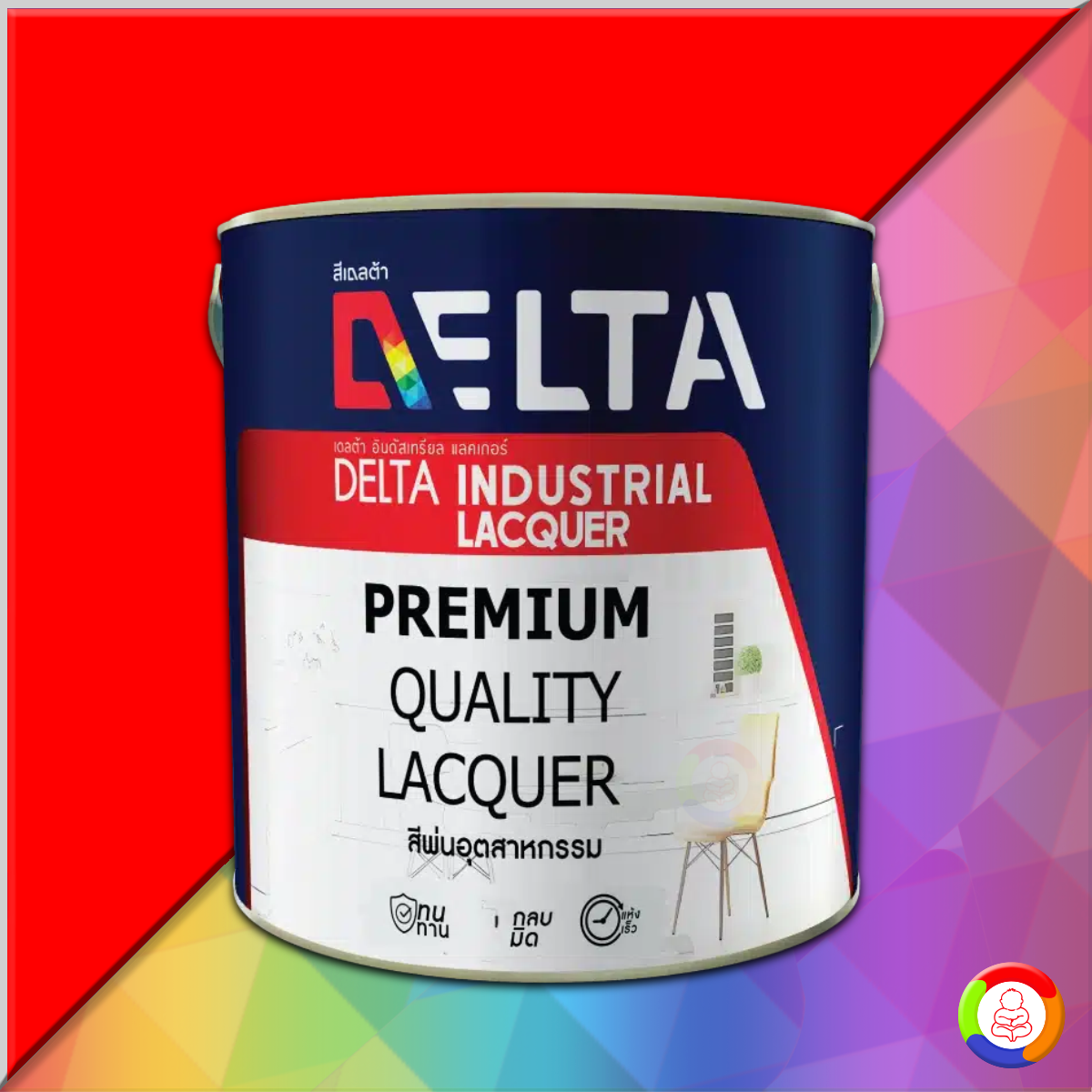 Delta Industrial Lacquer
