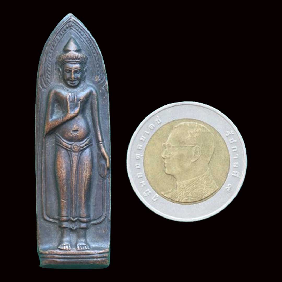 พระร่วงรางปืนดอยสุเทพ ปี15 หลวงพ่อกวย หลวงปู่โต๊ะ ปลุกเสก