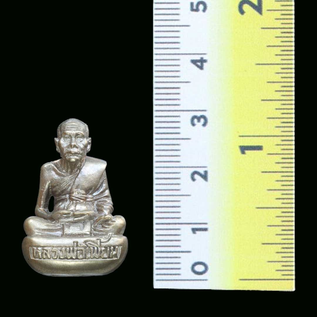 รูปหล่อเจริญพร หลวงพ่อเพี้ยน วัดเกริ่นกฐิน ปี54 เนื้ออัลปาก้า เลข 4399