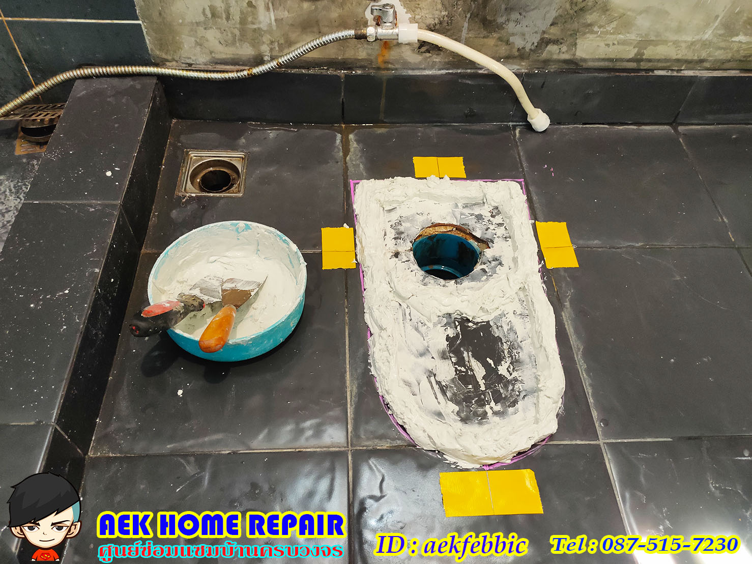 รับติดตั้งสุขภัณฑ์ กรุงเทพฯ บางกะปิ เสรีไท รามคำแหง สะพานสูง ห้วยขวาง ดินแดง บางซื่อ จตุจักร วัฒนา เอกมัย ทองหล่อ พระราม9