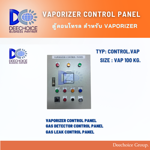 VAPORIZER CONTROL PANEL CONTROL.VAP