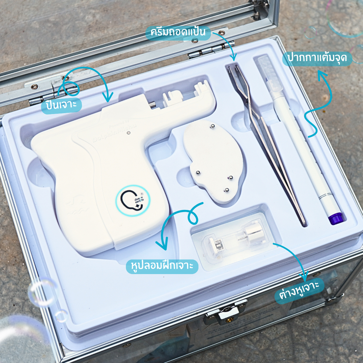 MODEL D รุ่นใหม่ล่าสุด PRO SET (36 แบบ ต่างหู 108 คู่) ต่อยอดธุรกิจ เซ็ตใหญ่อย่างโปร เริ่มธุรกิจได้เลย แป้นหมวกตันใส่สบายไม่ทิ่มหลังหู