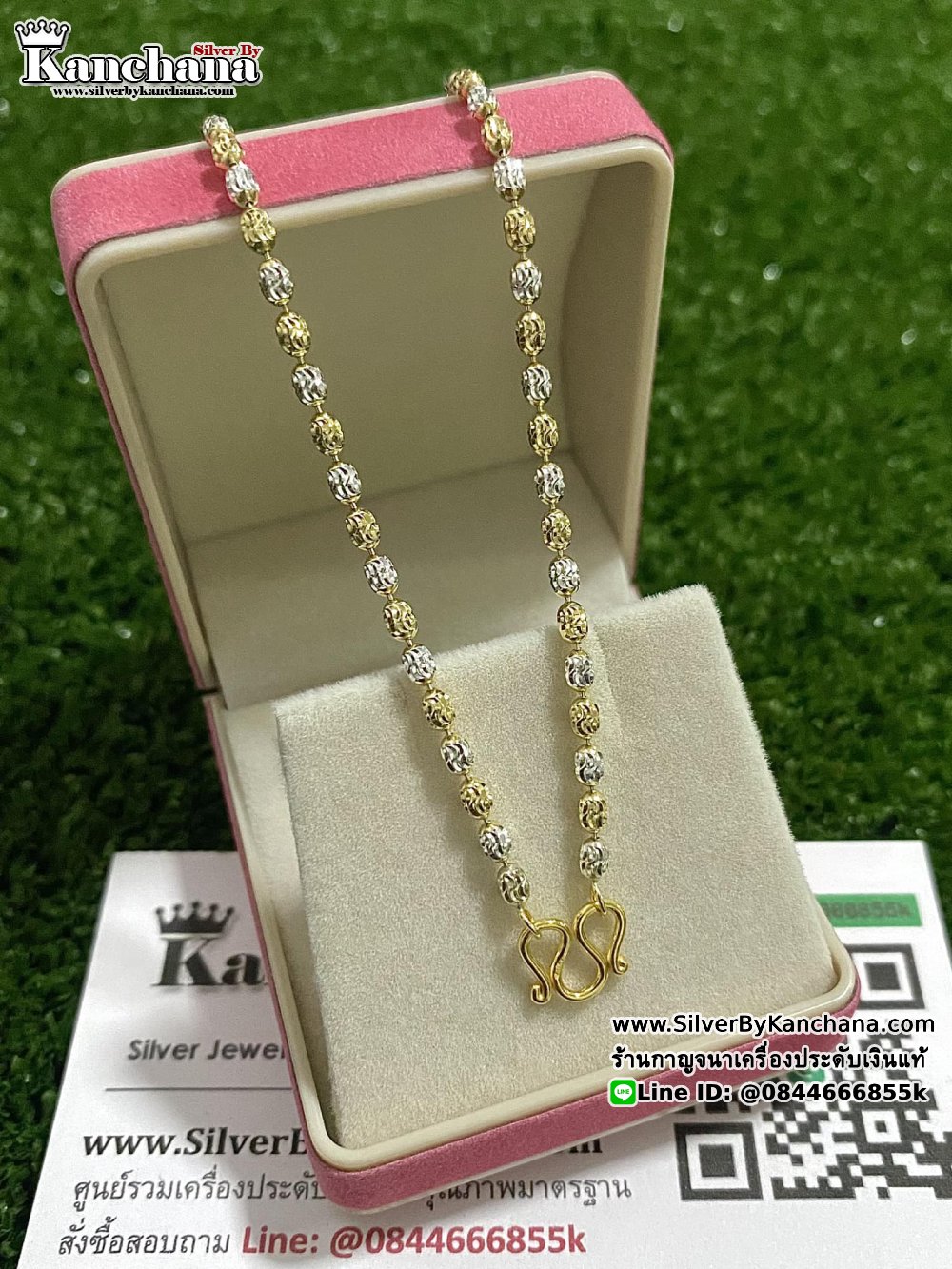 สร้อยคอเงินแท้ 2 กษัตริย์ หนา 2.8 มิล ยาว 16 - 18 นิ้ว ตะขอ M