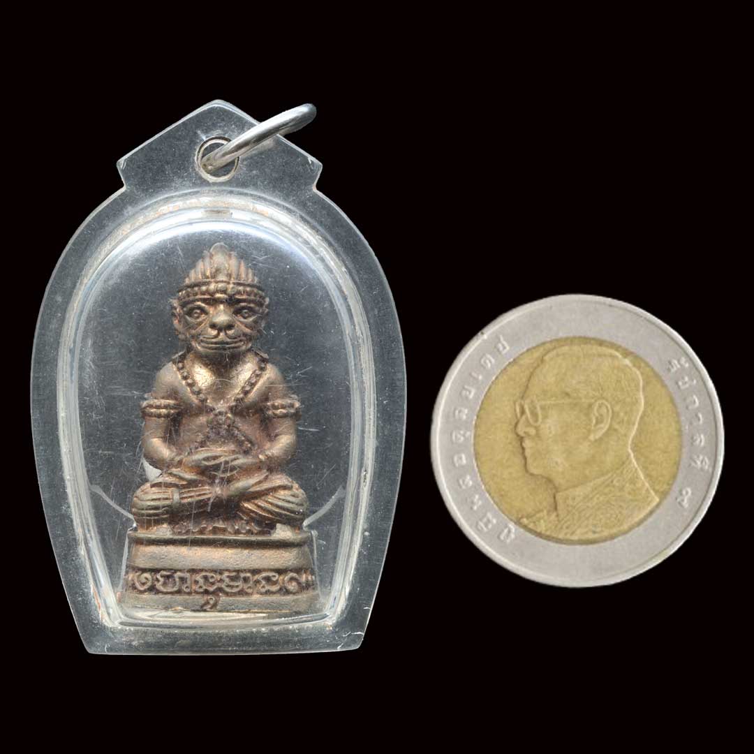 หนุมานหลวงพ่อพูล วัดไผ่ล้อม รุ่น2 ปี2543 เนื้อนวโลหะ