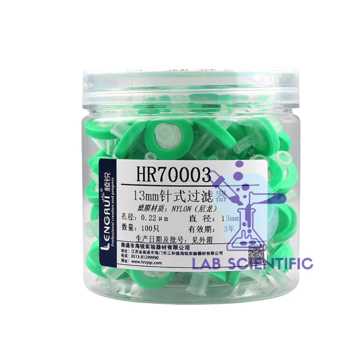 Syringe filter 13mm 0.22um (100pcs/box) Nylon/PTFE อุปกรณ์กรองตัวอย่าง ไนล่อน/เทฟล่อน ขนาด 13มิลลิเมตร