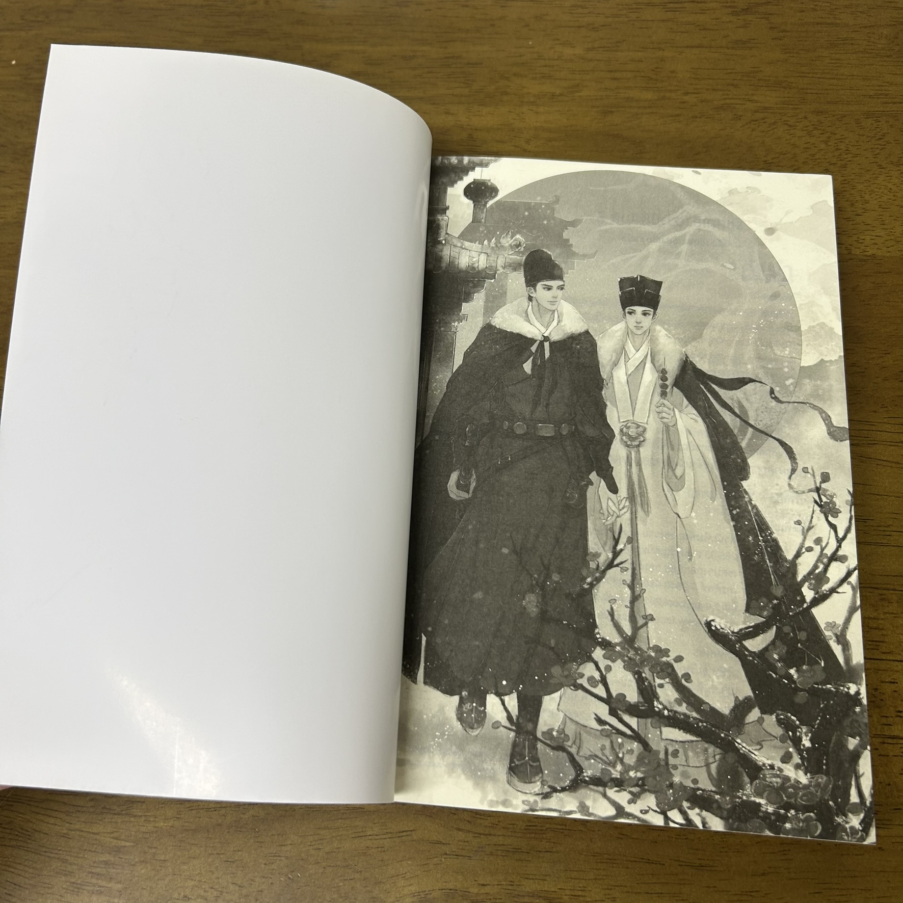 [YAOI] รัชศกเฉิงฮว่าปีที่สิบสี่ เล่ม 1-7 จบ+เล่มพิเศษ ... เมิ่งซีสือ เขียน (มือสองผสมมือหนึ่ง) นิยายวาย everY