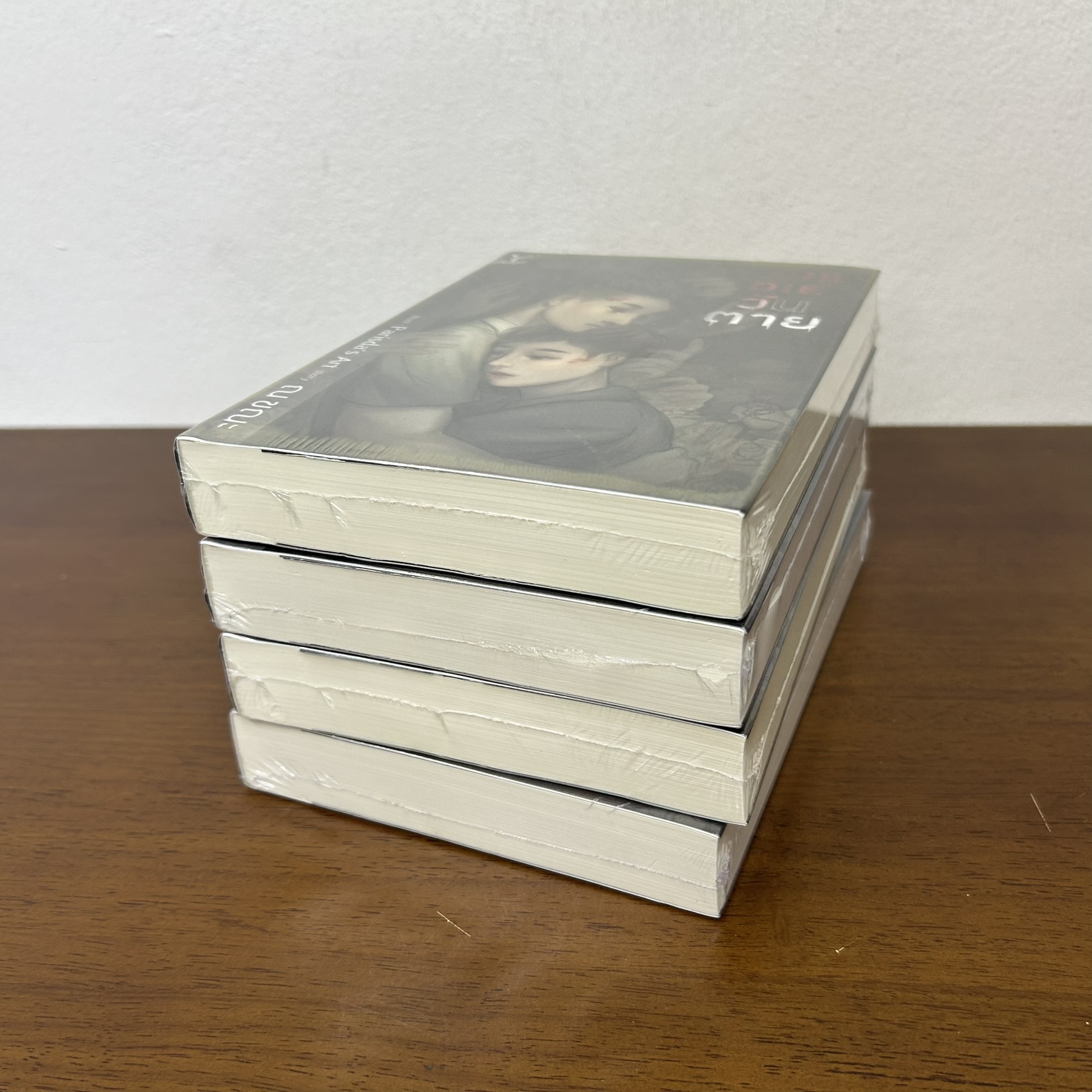 [YAOI] ONE DIE วันตาย ... ณ ขณะ (มือหนึ่งซีล) นิยายวาย DEEP