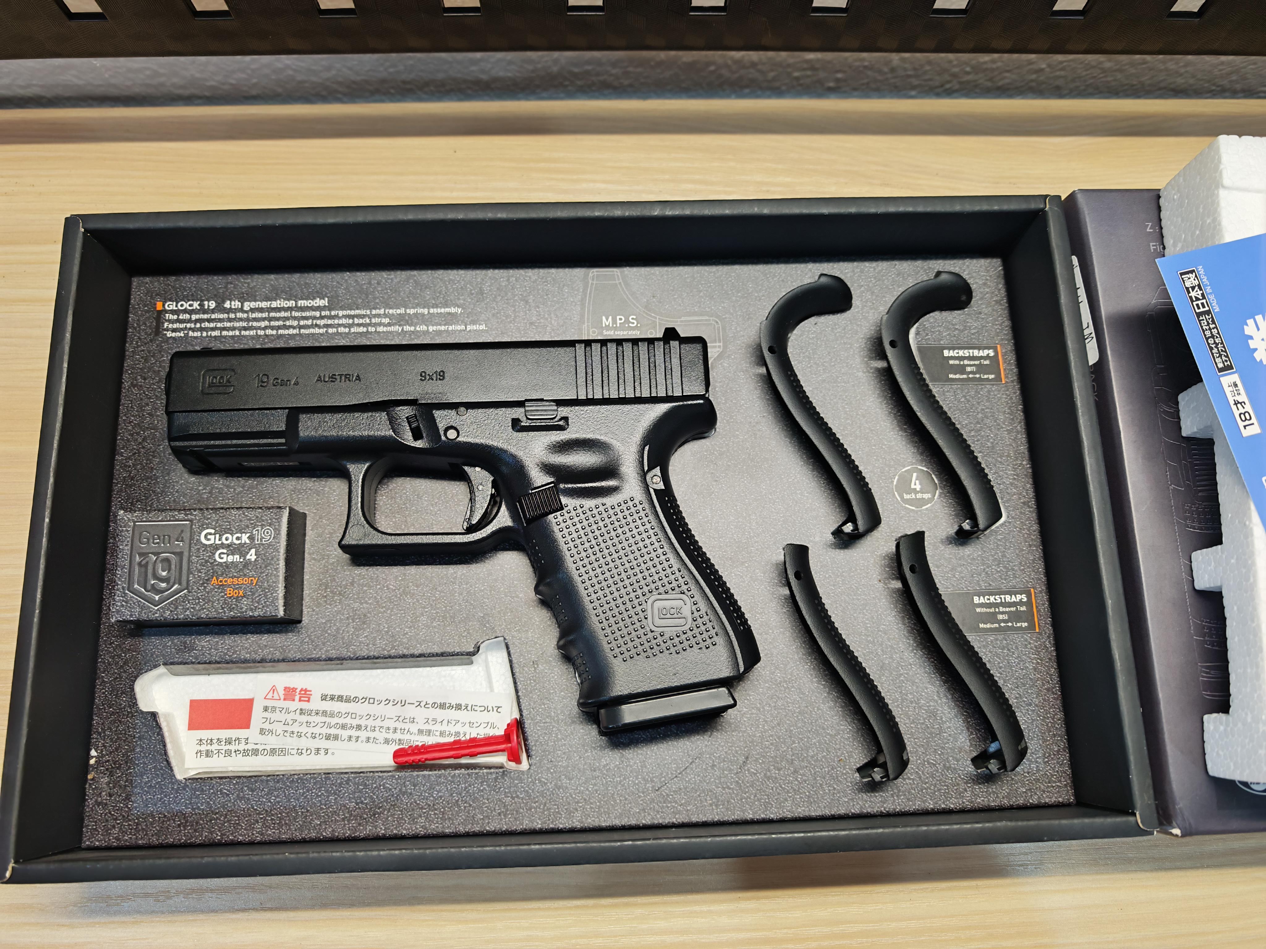 Tokyo Marui Glock19 G19 Gen4 GBB ญี่ปุ่น BB Gun บีบีกัน แบบแก๊ส ปืนอัดลม Airsoft Gun มือสอง