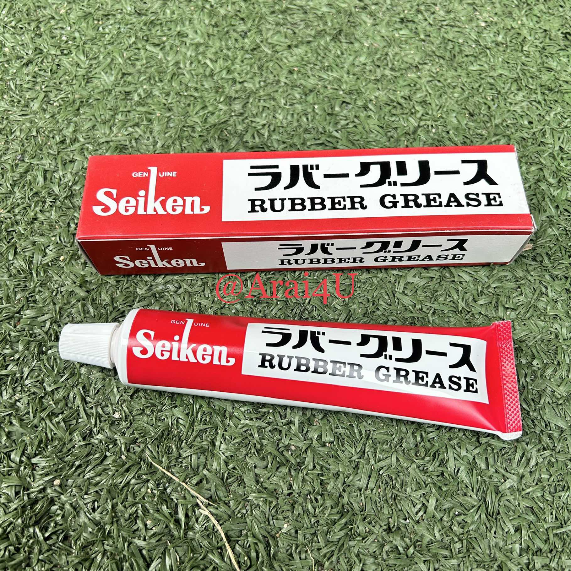 จารบีลูกยางเบรค SEIKEN