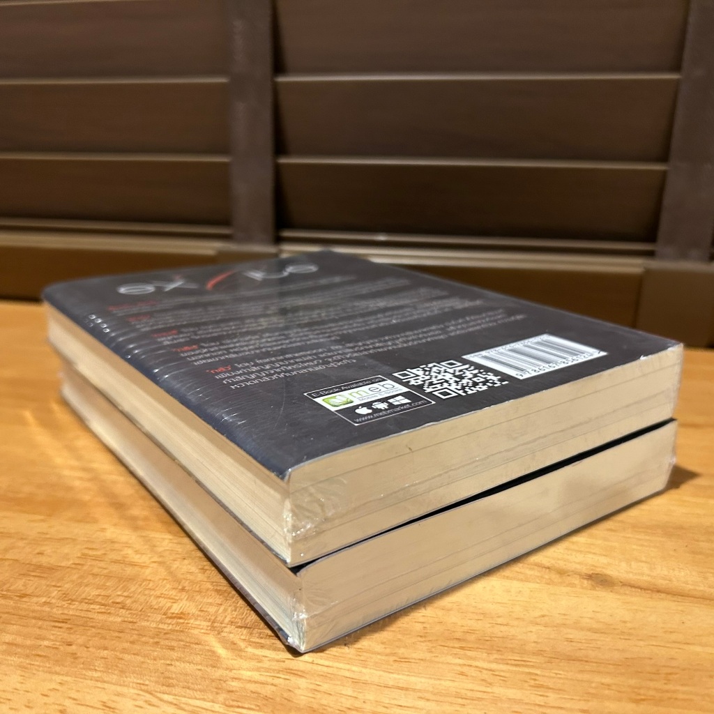 Excite เอกไซด์ "แกร่ง กายส์ กลืน กลัว" ... นันท์นภัส, ต้นปาล์ม, ศรีสุรางค์, mirininthemoon หนังสือใหม่ในซีล นิยายรัก