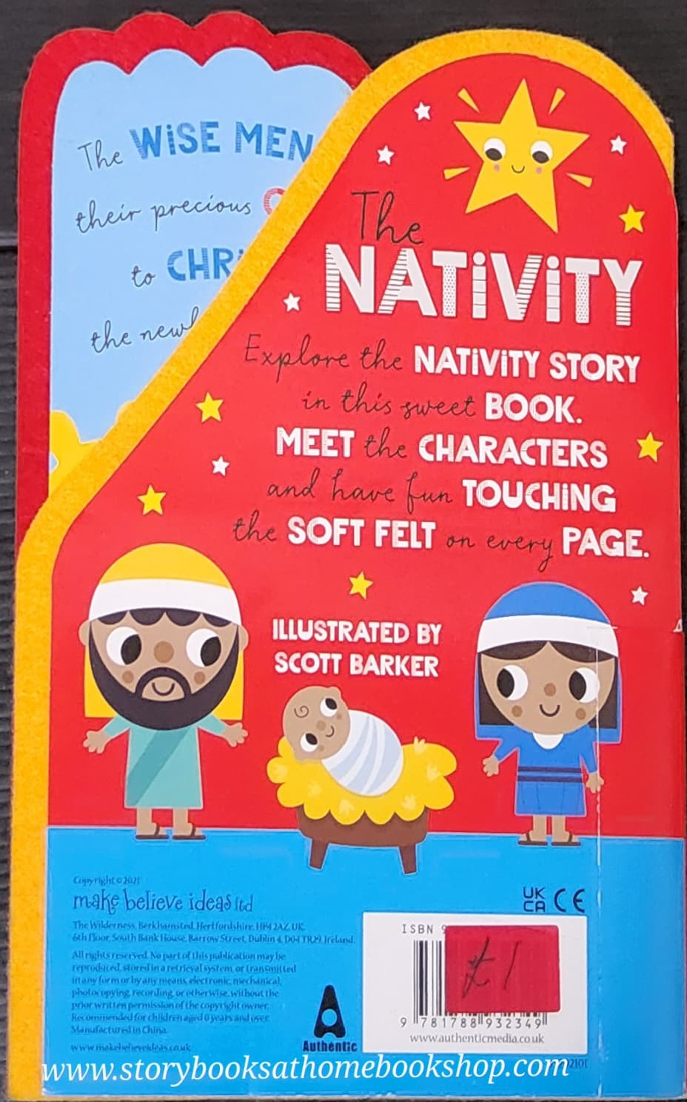 BOARD BOOK THE NATIVITY