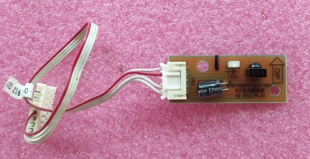 ตัวรับรีโมททีวี ฟิลลิปส์ PHILIPS ของแท้ถอดจากเครื่อง รุ่น 24PHA4100S/67 พาร์ท4707-00061F-A3111D01