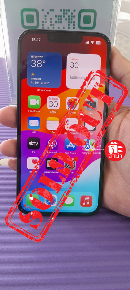 iPhone 14 128GB MPUF3ZP/A Midnight (TA2404001)