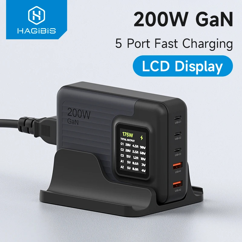 Black สีดำ Hagibis PD085pt 200W USB C Charger, Desktop 5 Ports GaN Charger with LCD Display Fast Charging Station PD 3.0