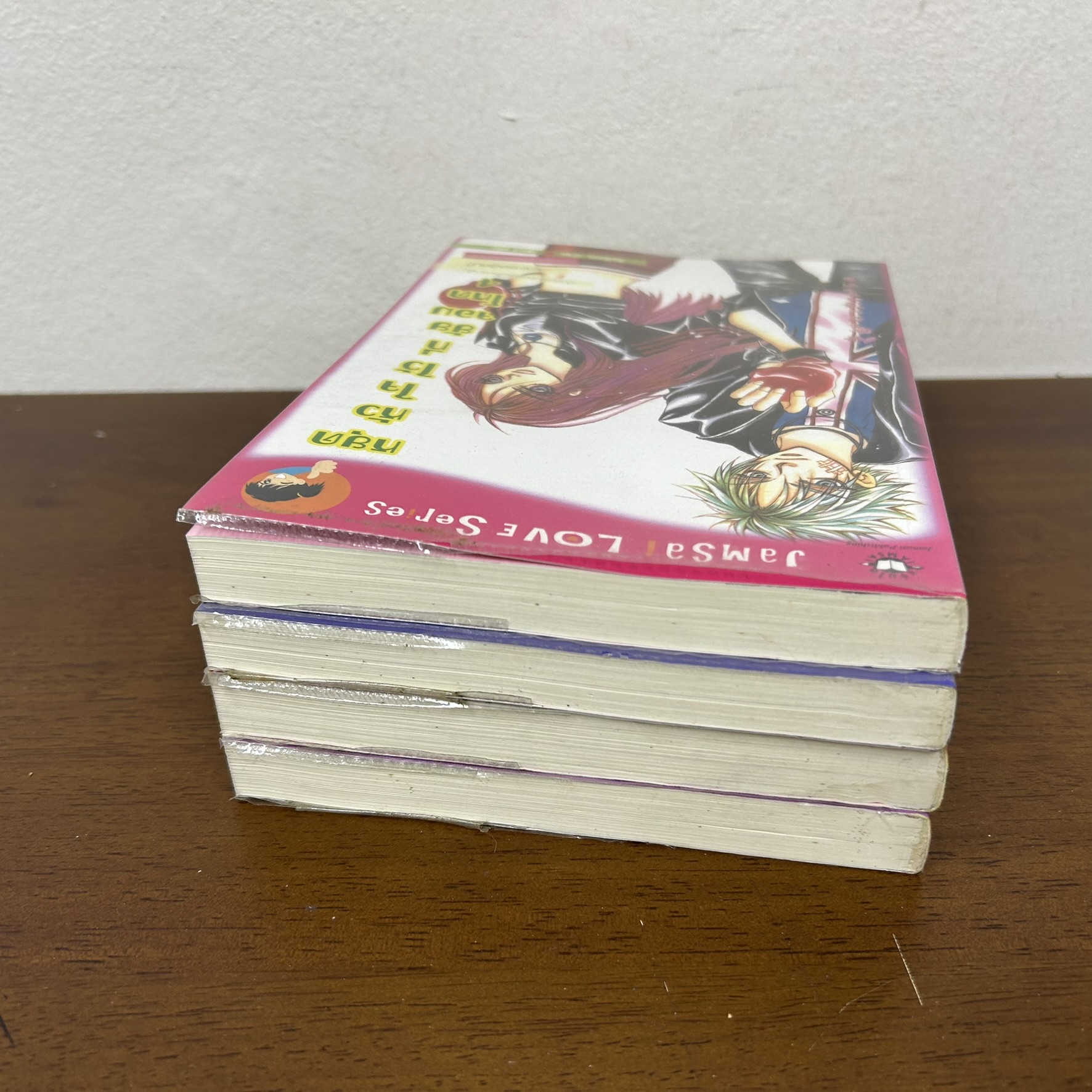หยุดหัวใจไว้ที่ยัยจอมโหด เล่ม 1-4 จบ ครบชุด ... แพ็คเมียว เขียน โพมุล แปล (มือสอง) นิยาย แจ่มใส เลิฟซีรีย์ JLS