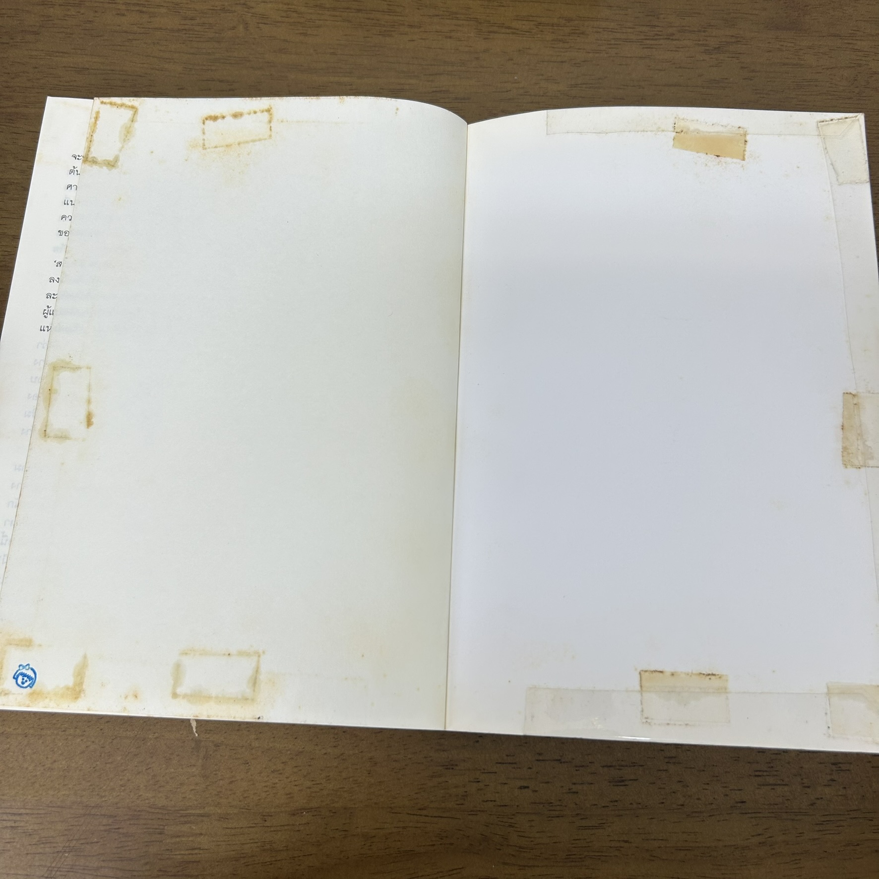 ริง ลูป สไปรัล เบิร์ดเดย์ ซีรีย์ The Ring เดอะริงส์ คำสาปมรณะ 4 เล่ม ... ซุสุกิ โคจิ (มือสอง) นิยาย สยองขวัญ JBOOK