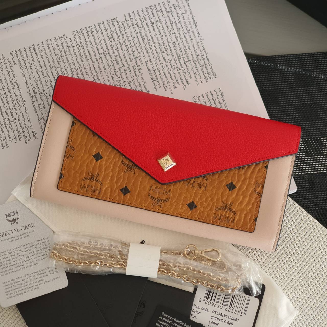 New MCM flap Wallet Chain Leather Cognac & Red