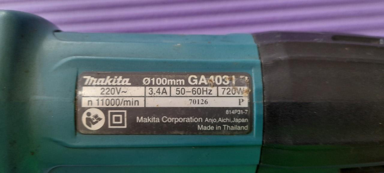 หินเจียร 4 นิ้ว Makita GA 4031