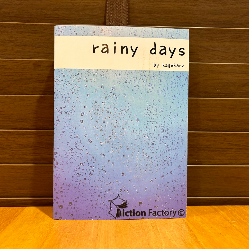 [YAOI] rainy days ... kagehana (มือสอง) นิยายวาย