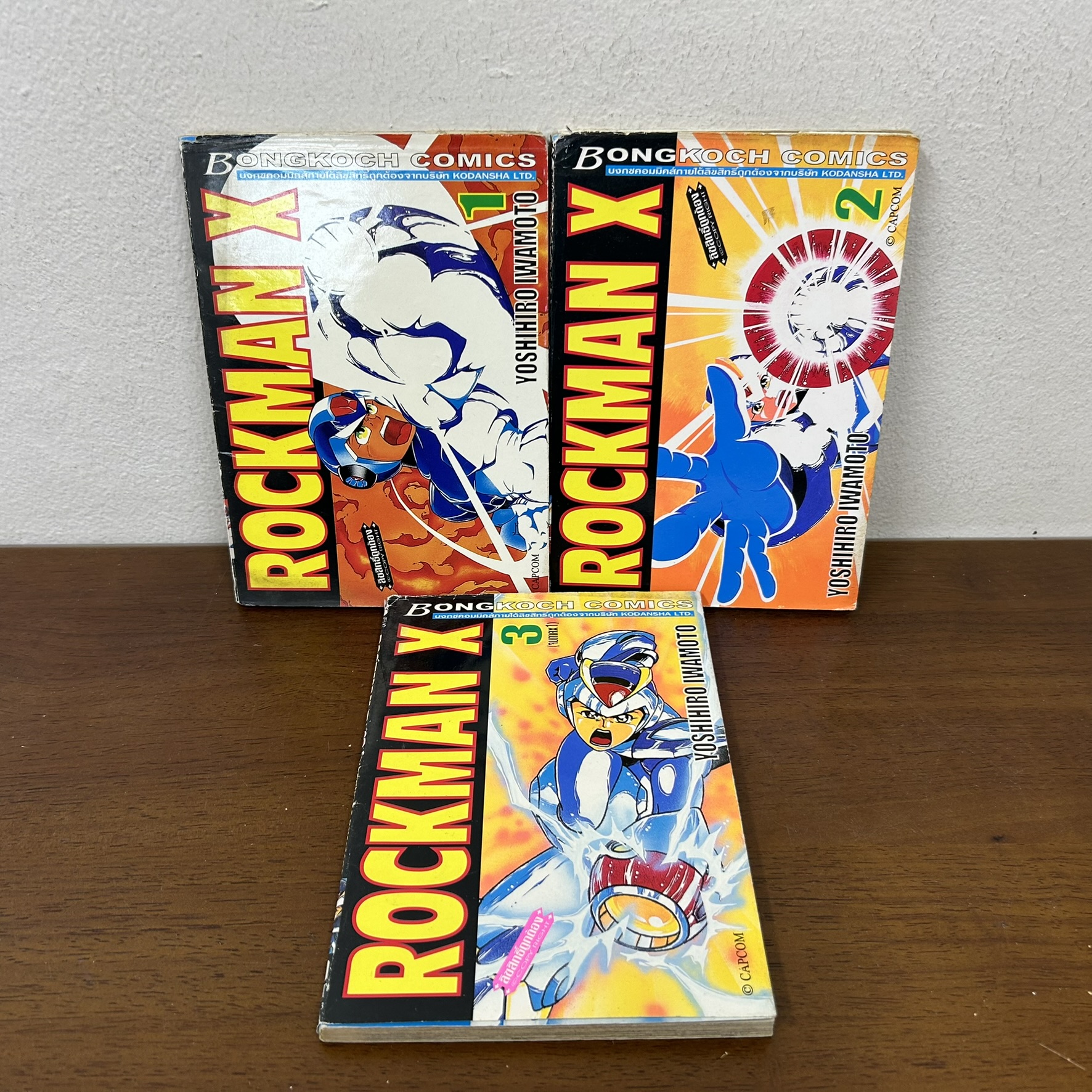 [MANGA] ROCKMAN X เล่มที่ 1-3 จบ ครบชุด ... YOSHIHIRO IWAMOTO (มือสอง) มังงะ การ์ตูน บงกช