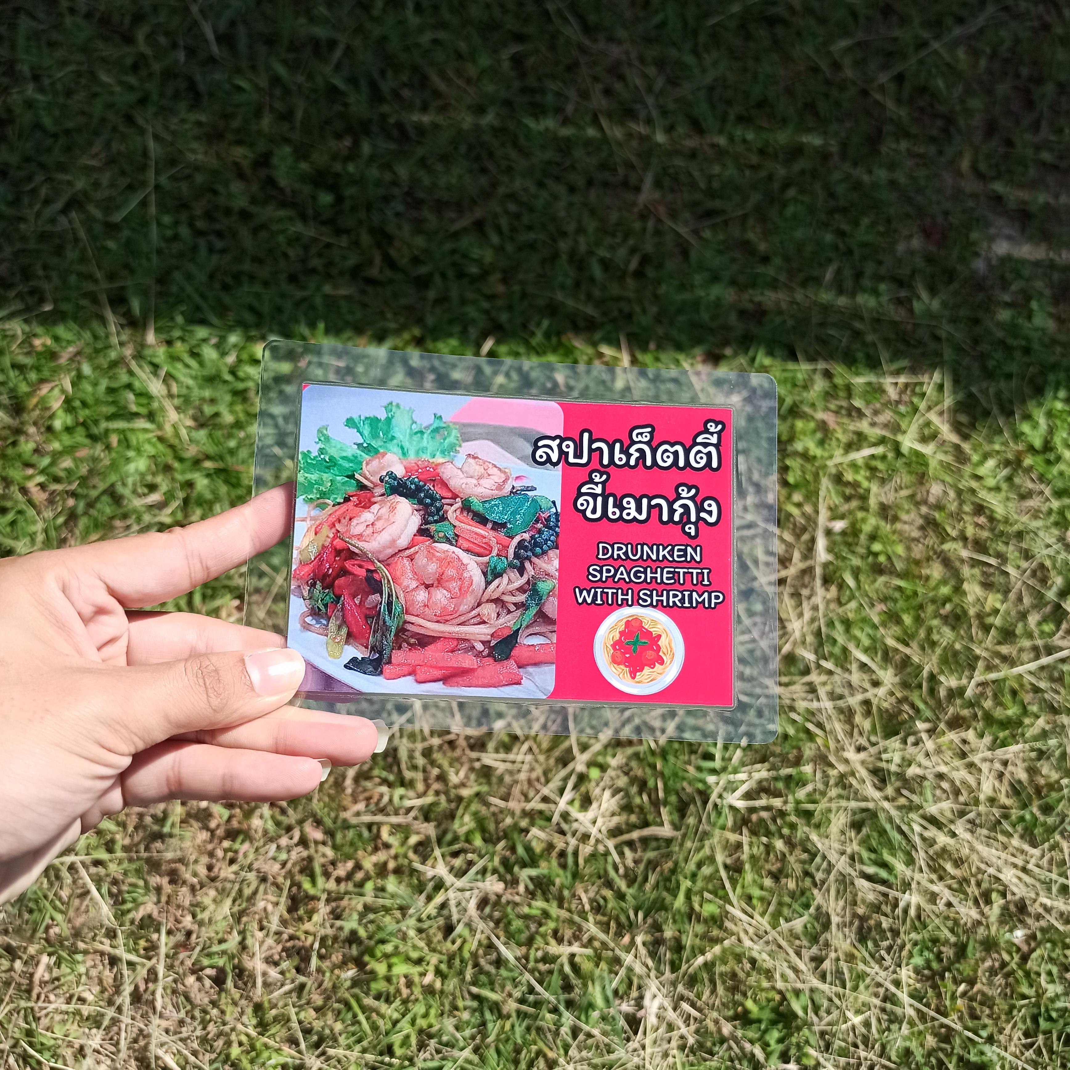 ชุดป้ายเมนู A6 อาหารจานเดียว 12 แผ่น | ข้าวมันไก่, ข้าวหมกไก่, ผัดไทกุ้งสด, ผัดซีอิ๊ว, ข้าวปลาแกะ, ข้าวน้ำพริกกะปิปลาทู, ข้าวผัดปู, ข้าวคลุกกะปิ, มาม่าขี้เมาไก่, สปาเกตตี้ขี้เมากุ้ง, ข้าวผัดอเมริกัน, ผัดมักกะโรนีไก่ | เพิ่มยอดขายร้านของคุณทันที! | รหัส 40